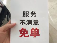 -小放牛炒菜馆(裕华万达店)