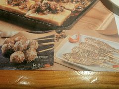 -木屋烧烤(西南角店)