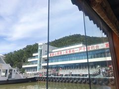 -严子陵钓台(富春江小三峡)