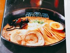 -面爱面(长椿街店)