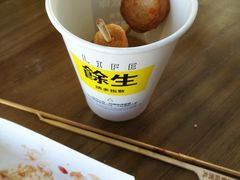 -莫子山·云中食街