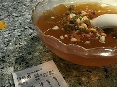 -里岛烤鱼(东港凯虹广场店)