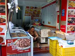 -江南第一包(云龙路店)