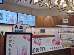 -卡旺卡(合肥半边街店)