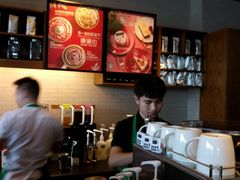 -星巴克臻选(宁波北仑银泰城店)