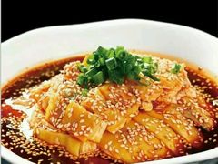 -奇滋豆味(南十四道街店)