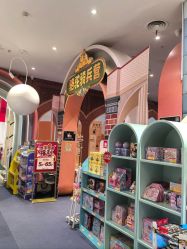 -奈尔宝家庭中心·亲子餐厅(华采天地店)