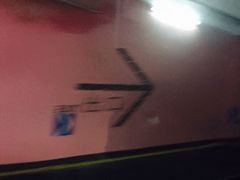 -合生汇·停车场