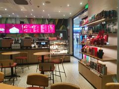 -星巴克(南京汉中环亚广场店)