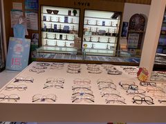 -博客眼镜(大学城店)