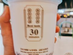 -我是酸奶君(壹方城店)