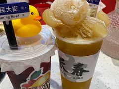 -江湖小牛·水煮牛排火锅(欧亚新生活购物广场店)