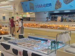 -红星前进面包牛奶公司(君太店)