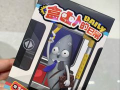-烹然四季椰子鸡火锅(姚家园万象汇店)