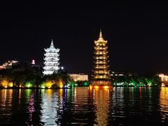 -维纳斯酒店-忆咖啡观景餐厅(象山公园店)