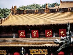 -南京市江宁方山