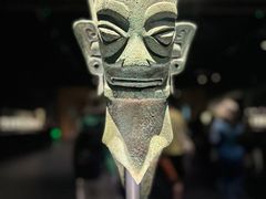 -三星堆博物馆