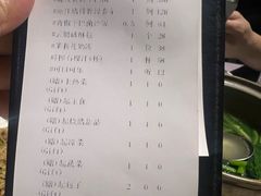-翠府(翠湖北路店)