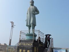 -中华人民共和国水准零点