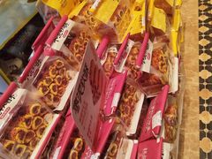 -鲍师傅糕点(五月花店)