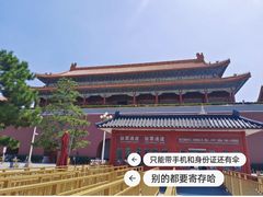 -天安门城楼