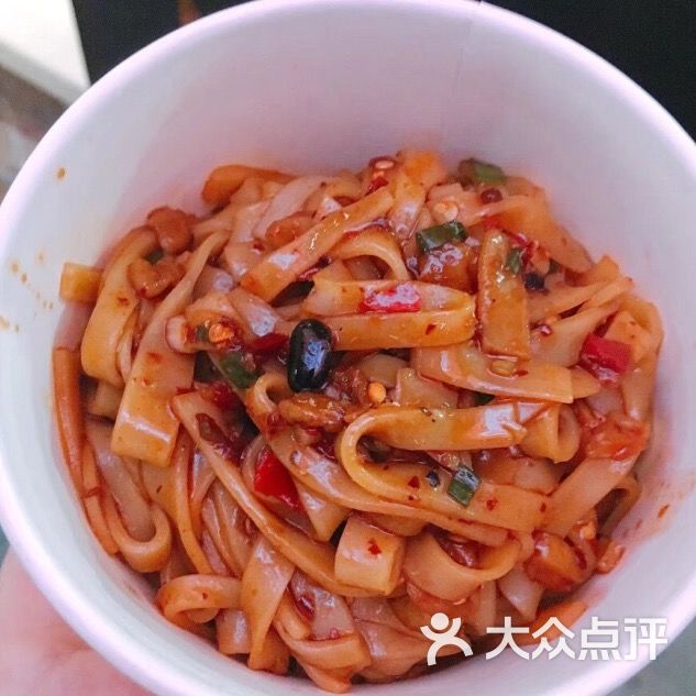 万碗碗老长沙猪油拌粉(太平街店)香辣猪油拌粉图片 - 第97张