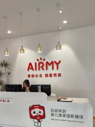 -爱儿美儿童摄影亲子馆(五路居店)
