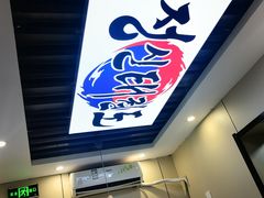 -长顺参鸡汤店(西塔总店)