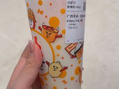 -怂重庆火锅厂(龙华壹方城店)