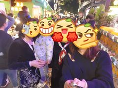 -凤城·食都