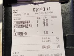 -卡朋西餐(悦汇城店)