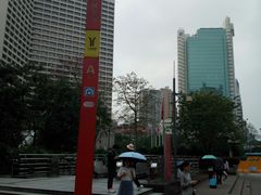 -淘金(地铁站)