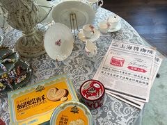 -光明食品集团有限公司