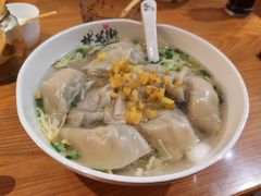 -梦花街馄饨店(中华苑店)