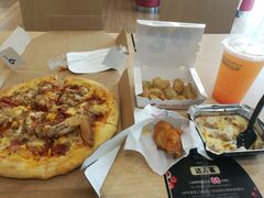 -达美乐比萨(江月路店)