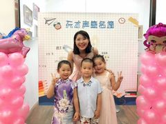 -天才声少儿口才培训中心(通州店)