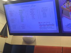 -CoCo都可(西安路民勇店)