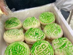-爱德顺糕点食屋(利民道店)