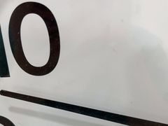-寻味唐派·牛奶手撕面包(府前街店)
