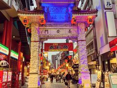 -神户牛排 石田屋(本店)