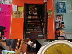 -佬太公海鸭·海鲜大排档(上海总店)