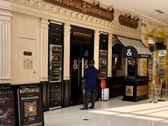 -天河城购物中心