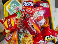 -大玩家(哈尔滨悦荟店)