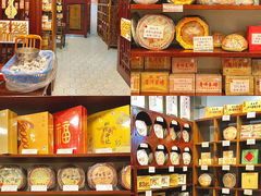 -华联发展销售中心(十月初五街店)
