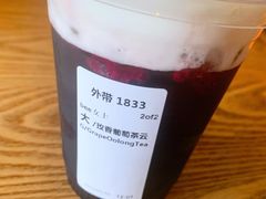 -星巴克臻选(广州二沙岛文立方店)