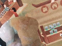 -爸爸糖吐司面包(重庆解放碑英利大融城店)