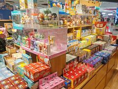 -九木杂物社(新奥购物中心店)
