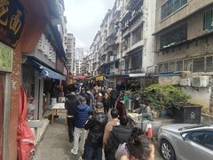 -老贵阳全牛粉(尚义路店)