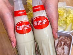 -哈灵面馆(宁波路店)