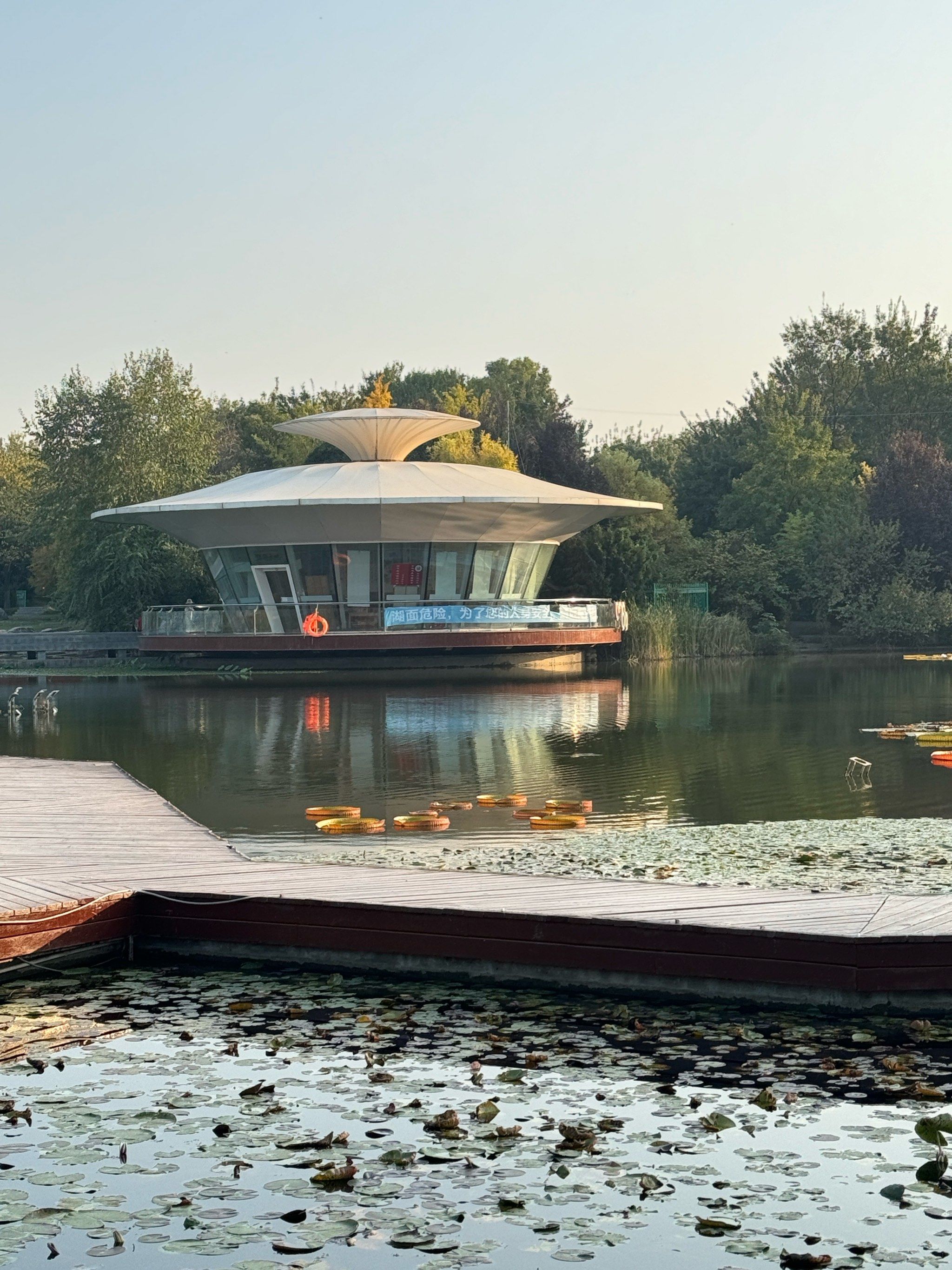 西安植物园小逛